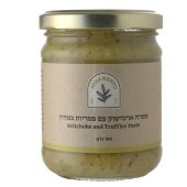 ממרח ארטישוק עם פטריות כמהין