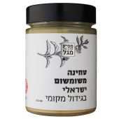 טחינה משומשום ישראלי בגידול מקומי