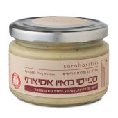 ספייסי מאיו אסיאתי