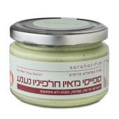ספייסי מאיו חלפיניו נענע