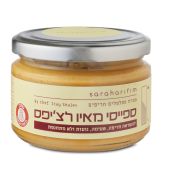 ספייסי מאיו לצ'יפס