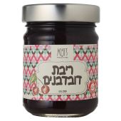 ריבת דובדבנים