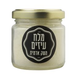 מלח עיזים-מחלבת אדמית מלח עיזים-מחלבת אדמית