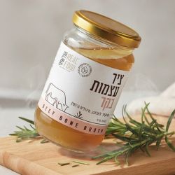 ציר עצמות בקר
