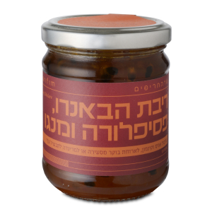 ריבת האבנרו פסיפלורה 