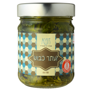 זעתר כבוש בשמן זית ולימון