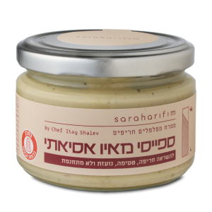 ספייסי מאיו אסיאתי