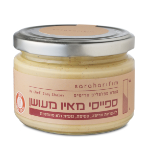 ספייסי מאיו מעושן