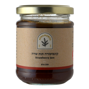 קונפיטורה תות שדה
