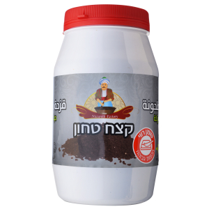 טחינת קצח-קצח טחון