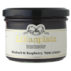  קונפיטורת רוברב ופטל לפיינשמקרים