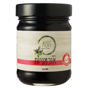 ריבת אוכמניות ויסקי ופלפל שחור