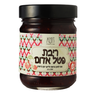 ריבת פטל שחור וליקר פרחים