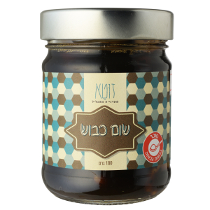שום ישראלי כבוש עם תמרינדי, סילאן ולימון פרסי