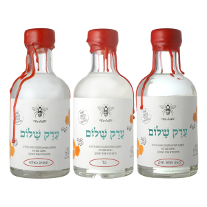 שלישיית ערק-תאנים בלאדי, הל, קפה שחור חזק
