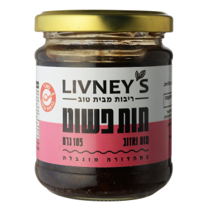 תות פשוט -ריבת תות עם אזוב