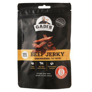 Beef Jerky - ביף ג'רקי שוארמה