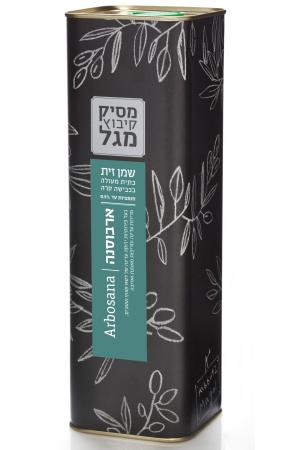 שמן זית ארבוסנה 2 ליטר שמן זית ארבוסנה 2 ליטר