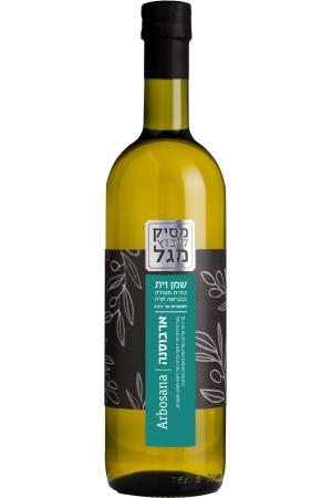 שמן זית ארבוסנה 750 מל
