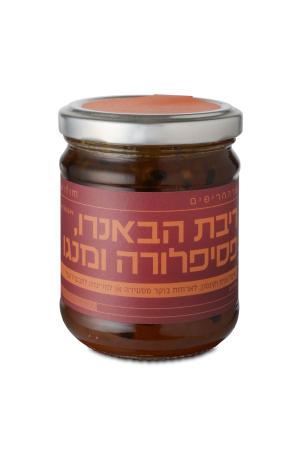 ריבת האבנרו פסיפלורה 