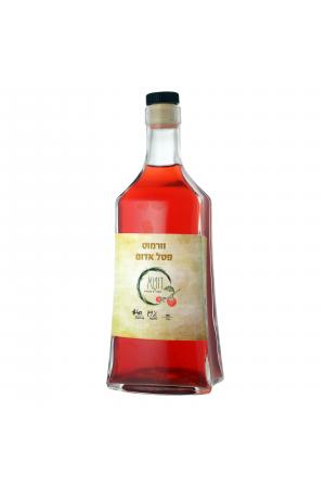 וורמוט פטל אדום וורמוט פטל אדום