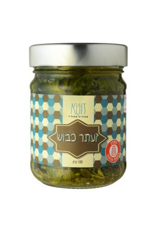 זעתר כבוש בשמן זית ולימון זעתר כבוש בשמן זית ולימון