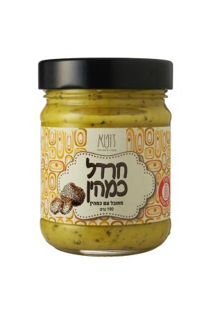 חרדל כמהין חרדל כמהין