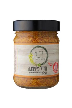 חרדל צ'יפוטלה חרדל צ'יפוטלה