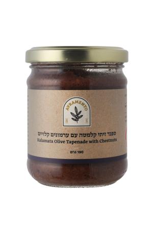 טפנד זיתי קלמטה עם ערמונים קלויים