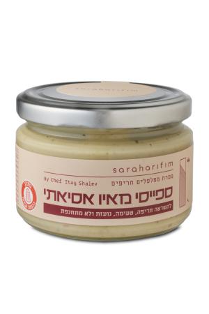 ספייסי מאיו אסיאתי ספייסי מאיו אסיאתי