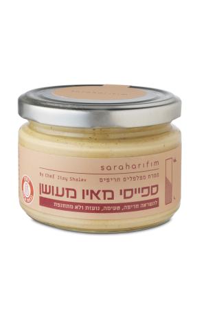 ספייסי מאיו מעושן ספייסי מאיו מעושן