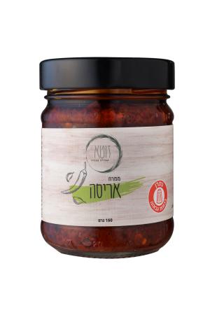 ממרח אריסה ממרח אריסה