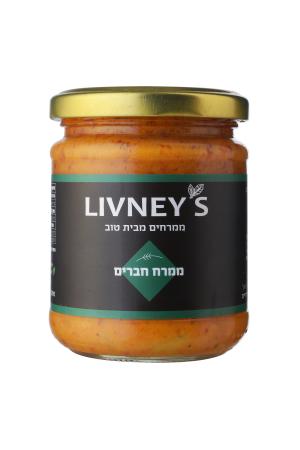 ממרח חברים