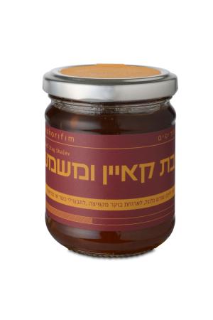 ריבת קאיין ומשמש ריבת קאיין ומשמש