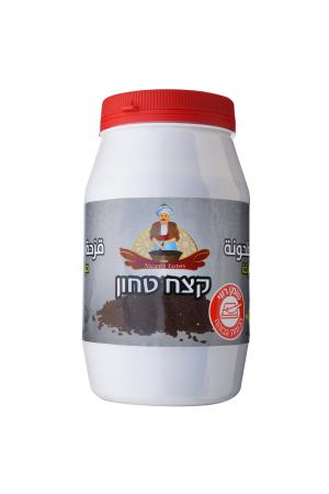 טחינת קצח-קצח טחון טחינת קצח-קצח טחון