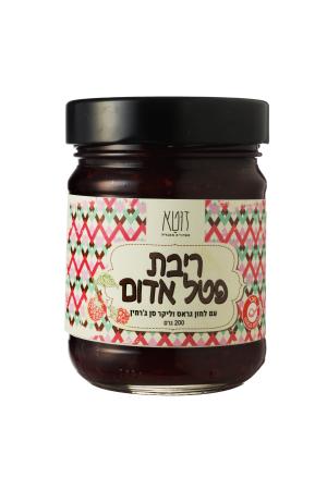 ריבת פטל שחור וליקר פרחים