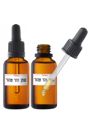 שמן זהר סורי טבעי שמן זהר סורי טבעי