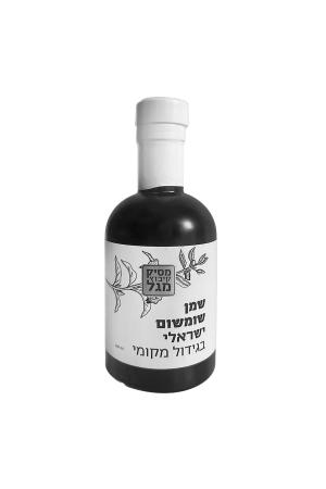 שמן שומשום ישראלי בגידול מקומי