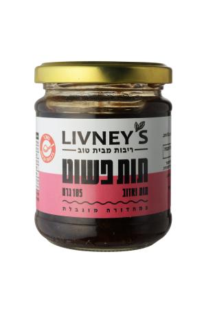 תות פשוט -ריבת תות עם אזוב תות פשוט -ריבת תות עם אזוב