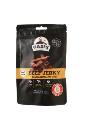 Beef Jerky - ביף ג'רקי שוארמה Beef Jerky - ביף ג'רקי שוארמה