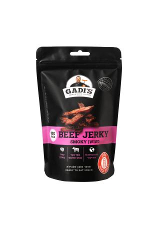 Beef Jerky SMOKY- ביף ג'רקי מעושן