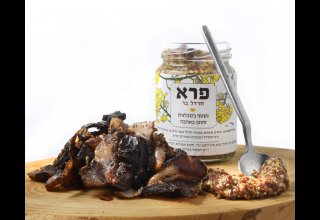 בילטונג עם חרדל פרא